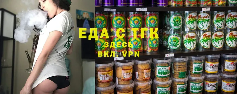 гидра зеркало  наркота  Апрелевка  Cannafood конопля 