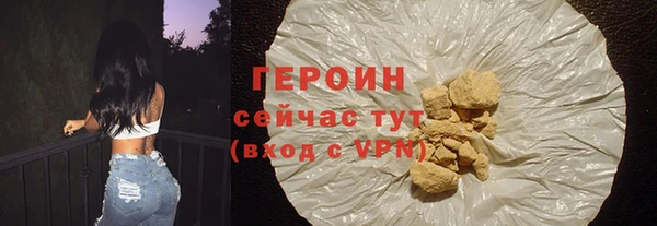 mdpv Верхний Тагил